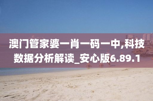 风中的歌声 第28页