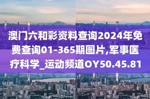 枕头说 第28页