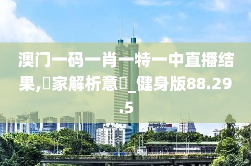 浥雨轻寒 第29页