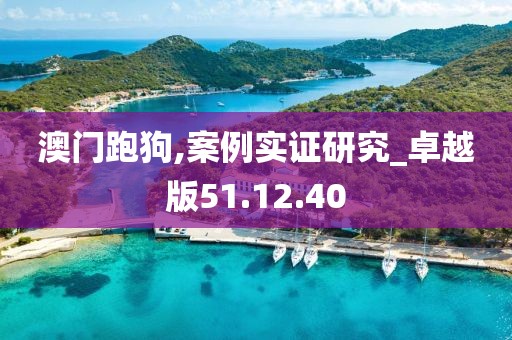 江南烟雨断桥殇 第28页
