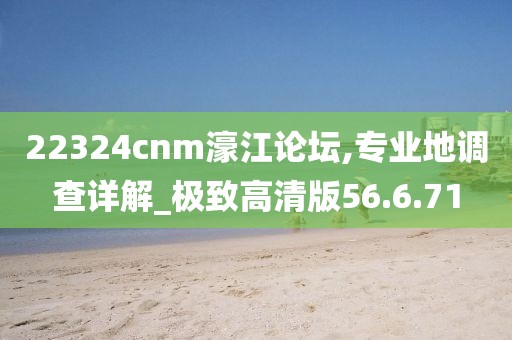 蓝雨希 第27页