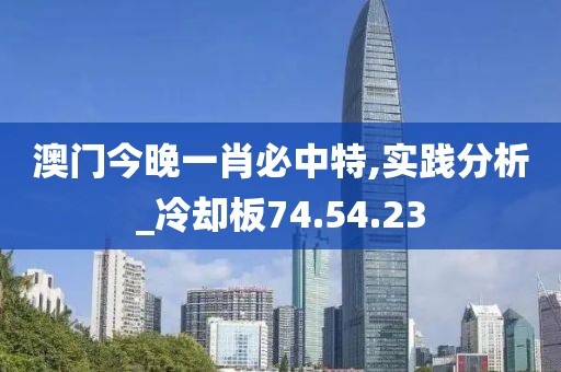 明月本无心 第26页