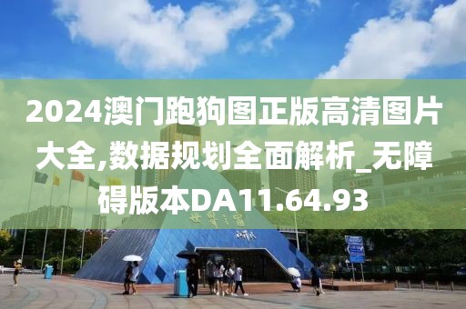 只是偶尔想起你 第25页
