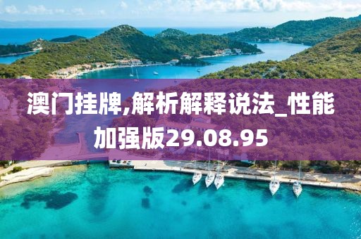 冰河铺子 第25页