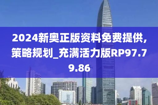 笙歌白云上 第23页