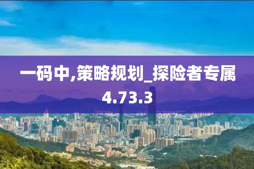 雨后初见彩虹 第25页