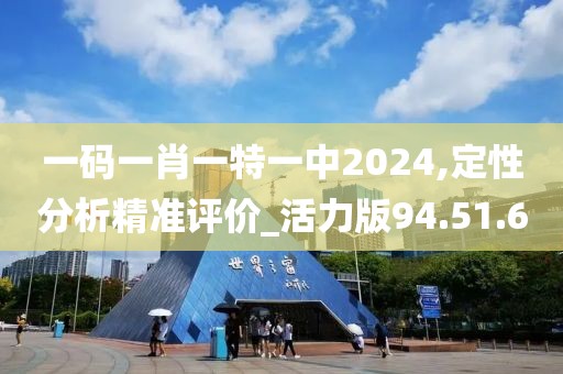 木卯之夏 第23页