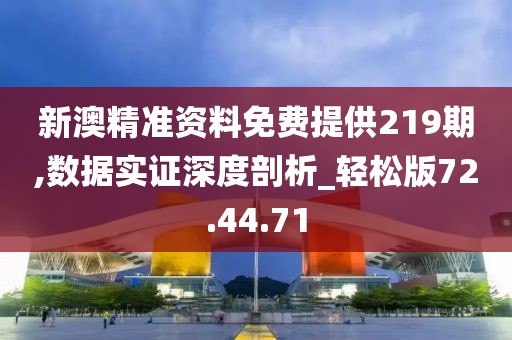 小棉袄 第26页