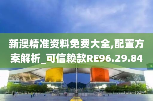 橘虞初梦 第27页