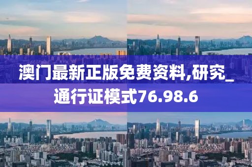 咸鱼味的猫 第23页