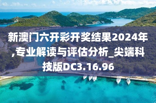 顾执 第26页