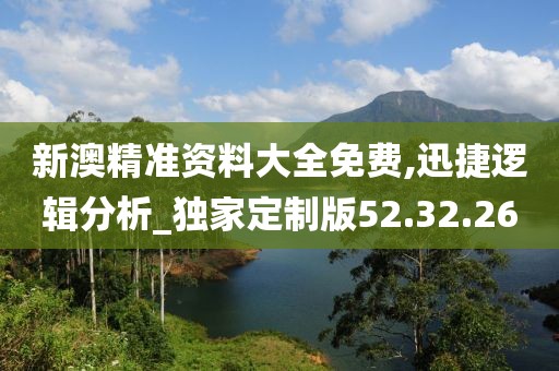 后巷的猫街少女 第24页