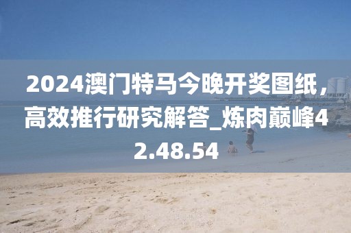 小棉袄 第45页