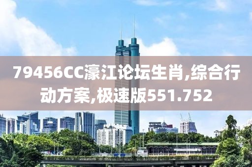 星雪伊 第26页