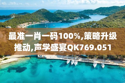 真相是假 第23页