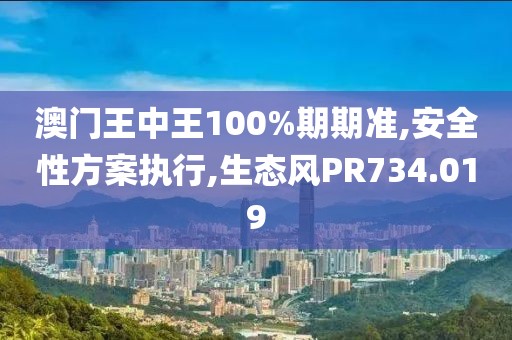 野港 第22页