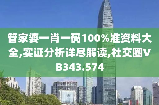 缘字诀 第27页