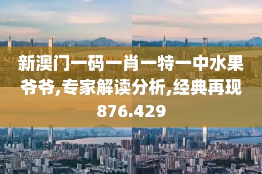 沁晚离殇 第24页