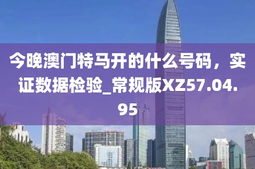 天边深海 第44页
