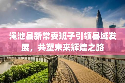 薄荷绿 第24页