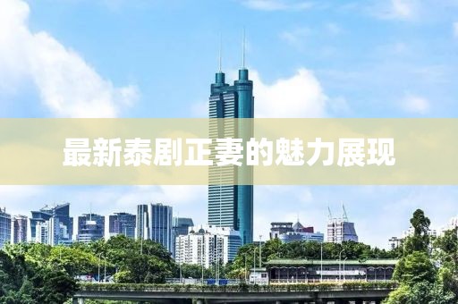卿绡 第22页