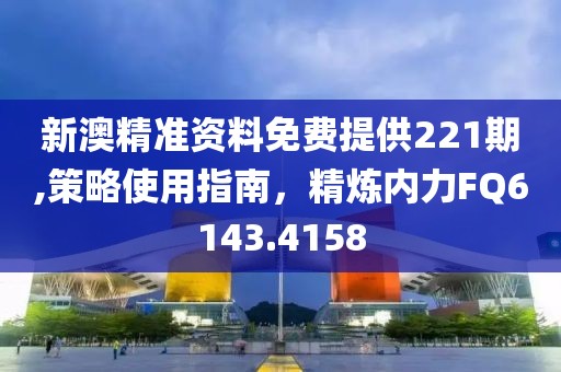 回眸最初 第21页