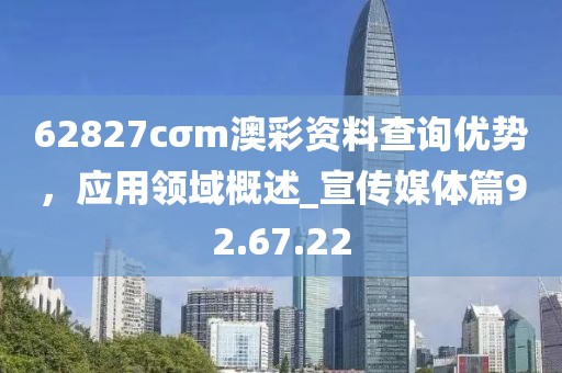 元亦夏 第43页