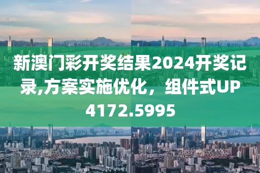 初告白 第23页