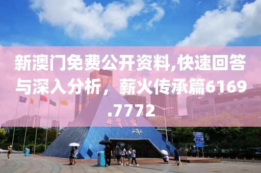 缘字诀 第26页