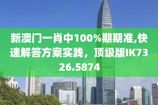 有杀气的萝莉 第19页