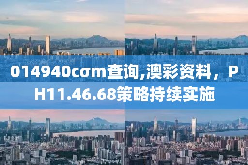 懵蓝初梦 第24页