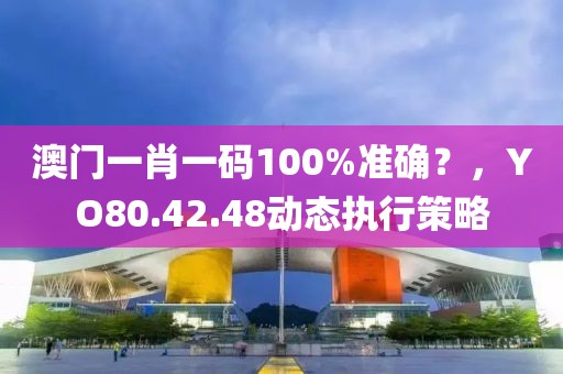 元亦夏 第21页