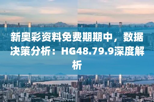 一花一树开 第22页