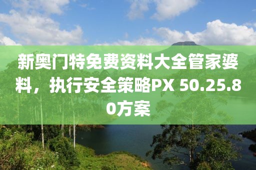 回眸最初 第20页