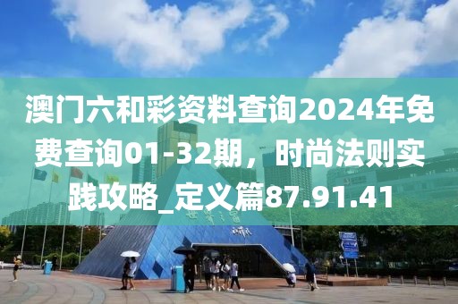 花开无言 第42页