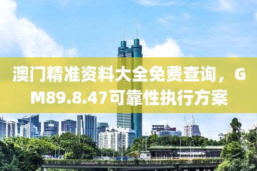 初遇在故事开头 第23页