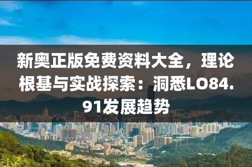 浅笑轻吟梦一曲 第22页