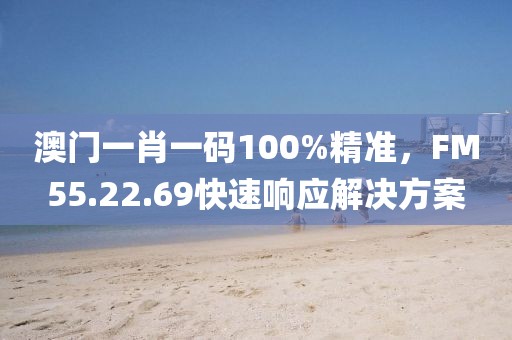 中移不动 第23页
