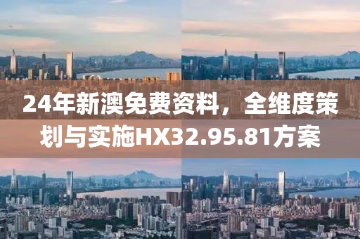 冰河铺子 第20页