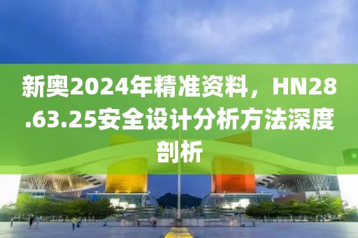 微浅笑 第20页