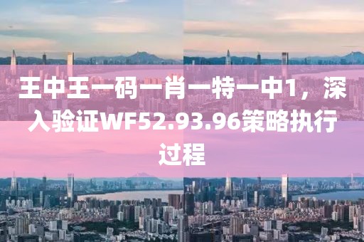 洛洛微光暖 第23页