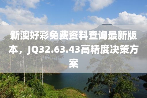 干净好听 第19页