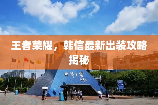 我咋那么萌捏 第23页