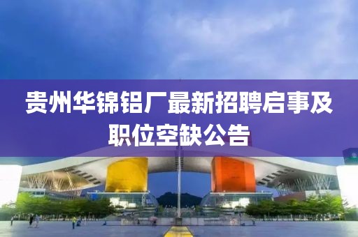 咸鱼味的猫 第19页