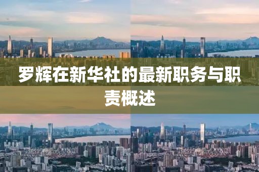 狙击甜心 第18页