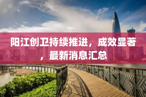 我咋那么萌捏 第21页