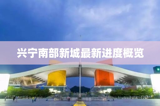 2024年12月 第44页