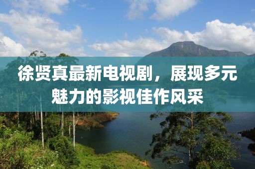 枫以 第19页