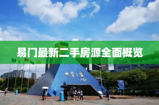 若风 第17页
