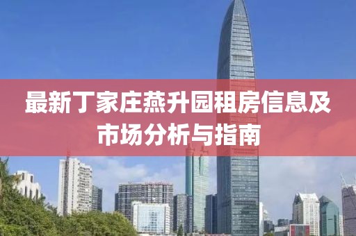 阿凉栩 第15页
